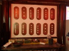 -谭鸭血老火锅(漳州路店)