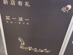 -喜茶(深圳万象城黑金店)