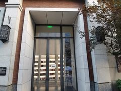 -PAGEONE(北京坊店)