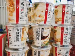 -乐纯(苹果社区店)
