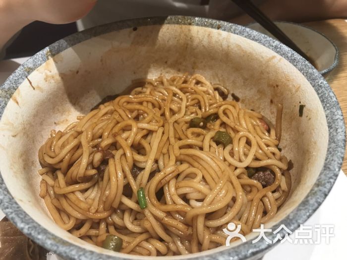 全频道拌粉
