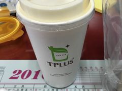 -TPLUS茶家(淮海店)