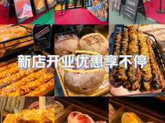-美滋每客(太原龙湖苏宁百货店)