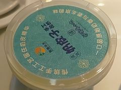 -护国寺小吃(新街口店)