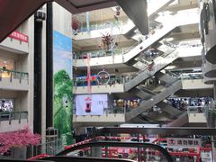 -百荣世贸商城
