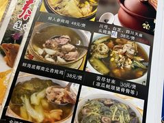 -海鲜街菜馆(海珠南路店)