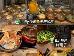 -北京中国大饭店