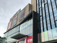 门面-盒马鲜生(莱蒙都会店)