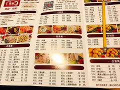 -傣妹火锅(南京东路一店)