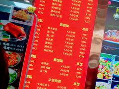 -大眼锅贴水饺(河东店)
