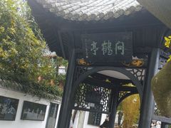 -东坡赤壁风景名胜区
