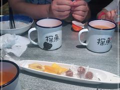 -探鱼·鲜青椒爽麻烤鱼(天河优托邦店)