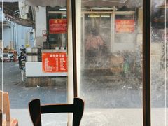 -无名氏宵夜小摊(祝家三姐妹馄饨店)