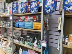 -美联众合动物医院(·中兽医·疑难杂症·严家桥分院)