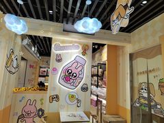 -IPSTAR·潮玩星球·主题店