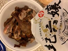 -王浩儿纪六孃甜皮鸭(东大街店)