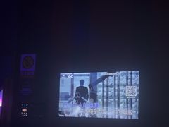 -欢乐迪KTV(南京夫子庙三山街店)