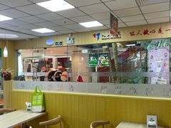 -香妃烤鸡(新奥店)