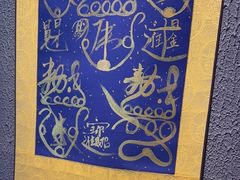 -ME怪兽·密室(江汉路店)