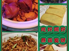 干香菌丝-邓丽君音乐主题餐厅