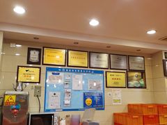-深运潮州粥(水库店)