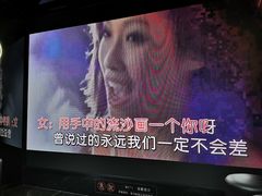 -魅KTV·AI辅唱(人民广场旗舰店)