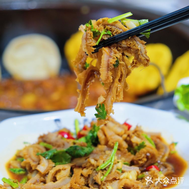 鲁员外叫你来吃地锅鸡啦！