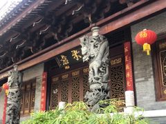 -华林禅寺