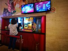 -大光明电影院(南京西路店)