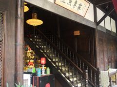 -三只耳火锅(宽窄巷子店)