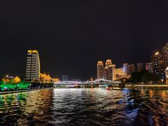 -天津之眼摩天轮