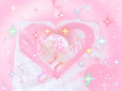 -爱马仕 HERMES(上海ifc商场店)