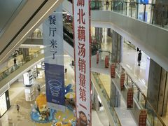 -北京清河万象汇