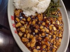 宫保鸡丁饭-老盛兴·上海小笼汤包馆(武夷店)