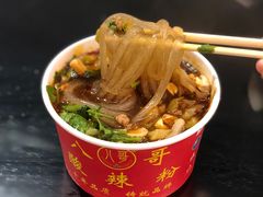 -八哥酸辣粉(时尚天河店)