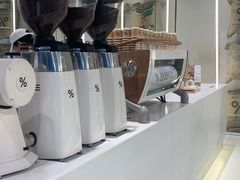 -% Arabica阿拉比卡咖啡(前滩太古里店)