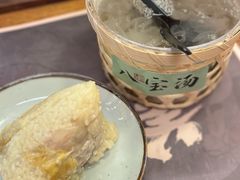 -真真老老(月河花鸟市场店)