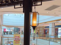 -佬麻雀·新湘菜(珠海金发购物中心店)