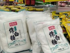 -物美超市(通州梨园店)