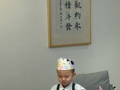 -天津水晶宫饭店