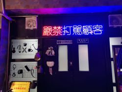 -见雾TATTOO STUDIO