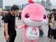 -天河体育中心