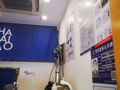 -茶百道(昌里路店)