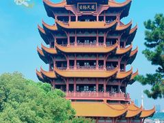 -黄鹤楼公园(黄鹤楼)