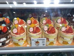 -早安巴黎(四季坊店)