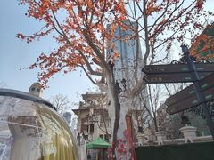 -天津意大利风情旅游区