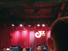 -JZ Club 爵士酒吧(上海店)
