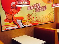 -迈德思客•汉堡•烤鸡(围墙巷店)