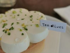 柚子柠檬塔-Ten Olives甜点