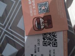 -博纳国际影城(凯德广场店)